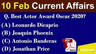 10 February 2020 Current Affairs | Daily Current Affairs | Current Affairs In English