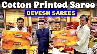 Biggest Cotton Printed Saree Manufacturer & Wholesaler in Burra Bazar - DEVESH SAREES KOLKATA 🔥🔥