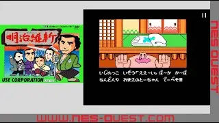 0770: Meiji Ishin - NES Quest: Playing EVERY Nintendo NES Game!