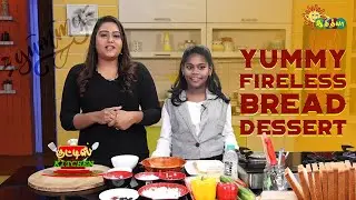 Instant Fluffy bread dessert | Kutties Kitchen | Adithya TV
