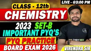 Class 12 Chemistry Hindi Medium 2023 PYQ Solution #boardexam2026 #chemistry #boardexam