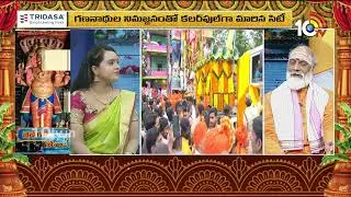 Chilukuri SrinivasMurthy: Even if you put clay Ganesha..you will get the blessings of Vigneshwara...