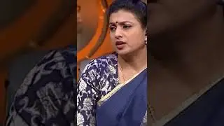 #bathukujatakabandi #roja #funnyshorts #funnytrolls #comedyshorts #trendingshorts #shorts #viral #yt