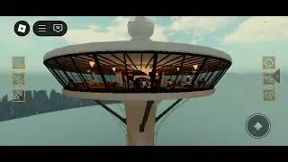 Skyview destination
