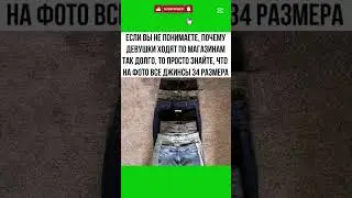 #haha #memes #dontlaught #прикол #funny #automobile #laugh #viral #comedy #shorts #fyp #freefire