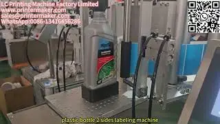 plastic Jerry Can bottle 2 sides labeling machine model LM-806