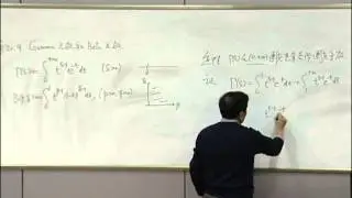 中科大数学分析（三）——史济怀20041216-1