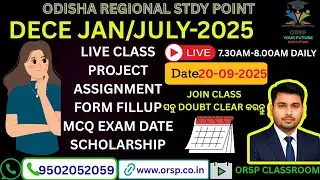 DECE JAN/JULY 2025 |Doubt Clear Class | Live Class, Project, Assignment, Form Fillup, MCQ-20-09-2025