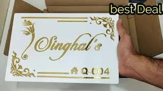 name plate for home #homeinterior #homeimprovement #interiordesign