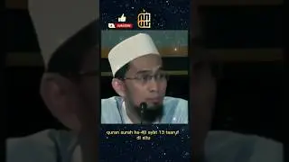 Taaruf || Ustadz Adi Hidayat