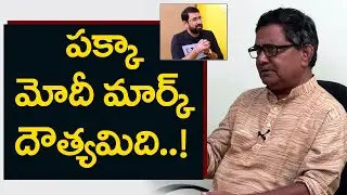 Journalist Raka Weekend Analysis with Sai Krishna | Nationalist Hub