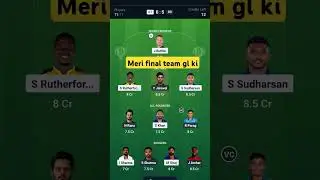 Gt vs RR dream11 gl team👍 #dream11prediction #cricketprediction #ipl2025 #dream11 #trendingshots