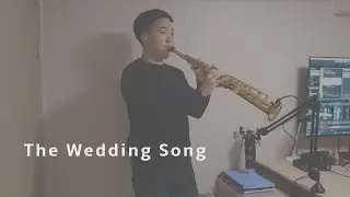 Kenny G - The Wedding Song (Saxophone Cover by Yeop)