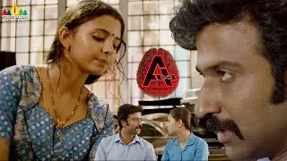 Preethi Asrani & Nithin Prasanna's Super Bond | A (Ad Infinitum) | Telugu Movie Scenes