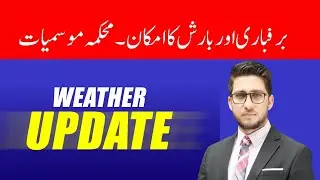 Snowfall and Rain Prediction 