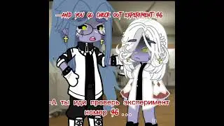 #аниме#тикток#гачалайф#гачаклуб#anime#tiktok#gachalife#gachaclub#