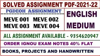 PGDEOH Solved assignment 2021-22 /  PGDEOH Solved assignment English / Meve 01,02,03,04 Assignment