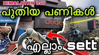 അങ്ങനെ അതും മാറി || spoke alignment, oil change || bs6 HIMALAYAN