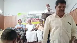 &lsquo;Pravasathudippukal&rsquo;by Jaleel Ramanthali - Book Release day - speech on 22.01.2026