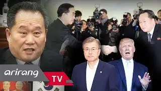 [Foreign Correspondents] Ep.69 - High-Level Inter-Korean Talks _ Full Episode