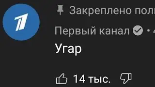 умные люди говорят в чем сила