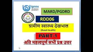 RDD-06/CHAPTER-1/PART-1/MARD/PGDRD/IGNOU/RURAL DEVLOPMENT/PGDRD/ ignoumard, ignoupgdrd, RDD06,rdd06,
