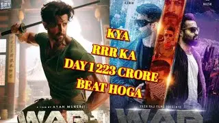 WAR 2 DAY 1 BOX OFFICE PREDICTION | WAR 2 TEASER | #Hrithikroshan #jrntr |