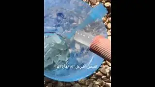 Ice is coming out from water supply pipe. Very funny video. - Funny Video