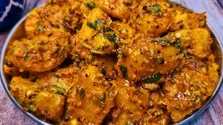 ये नए मसालेदार चटपटे आलू का स्वाद आपको दीवाना बना देगा | Sukhi Aloo Ki Sabji | DryAloo Sabzi Recipe