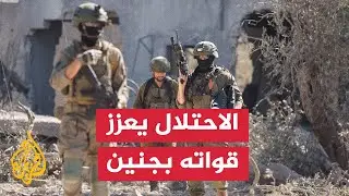 استمرار العملية العسكرية بجنين للـشهر السابع وتشريد آلاف الفلسطينيين