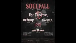SoulFall 19.07 (VolumeClub, Kyiv)