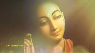 Sri Saci sutastakam -  Arjuna das( arne lauri) (Andy Leech )
