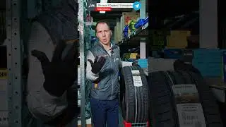 Какую резину для авто надо брать?