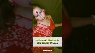 Bengali Funny comment reading 😂😂 #funny #shorts #memes #roast #comedy #westbengal #funnycomments