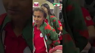 বিমানে সাফ নারী ফুটসাল শিরোপা জয়ীদের শুভেচ্ছা জানালেন যাত্রীরা | Channel i News