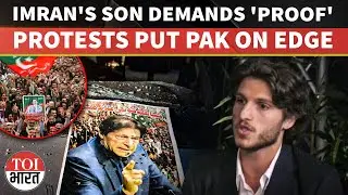 Pakistan Crisis Deepens After Imran Khan&rsquo;s Son Flags &lsquo;Death Cell&rsquo;, PTI Protests Rocks Adiala Jail
