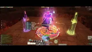 FFXIV M11S Week 1 Clear | Pictomancer PoV