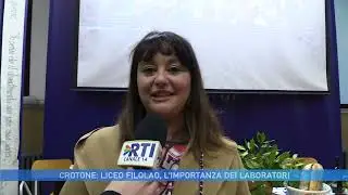 CROTONE: LICEO FILOLAO, L'IMPORTANZA DEI LABORATORI