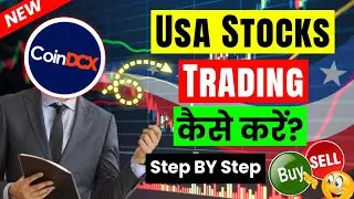 Coindcx US stocks trading | coindcx me usa stocks me trading kaise kare | coindcx futures trading