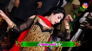 Sari Umran Di Howey New Saraiki Dance | Laiba Doll