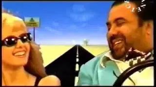 ДЖАГО   Готино парче