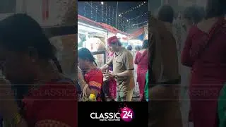 Special Chaliha Naashta outside Chaliha Sahib Mandir - Ulhasnagar 5 | Special Coverage Classic24