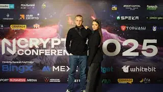 Crypto conference 💜