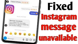 Instagram me message unavailable problem | Message unavailable instagram|message unavailable problem