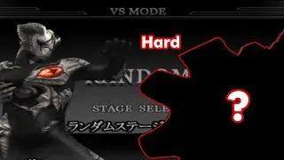 Kyrieloid - Random Mode (Hard) - Ultraman Fighting Evolution Rebirth