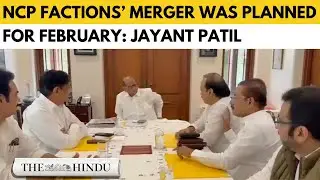 Senior leaders of NCP knew about the merger, says Jayant Patil