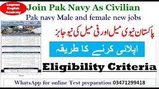 Pak navy new jobs 2026 pak navy civilian jobs | pak navy test preparation