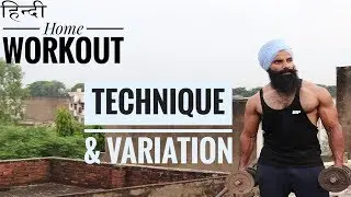 Only DUMBBELLS Shoulder workout || No GYM shoulder Workout in Hindi