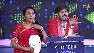 Cash | 19th May 2018 | Latest Promo