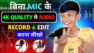 Voice Editing Techniques for Better Videos (How to Sound PRO)